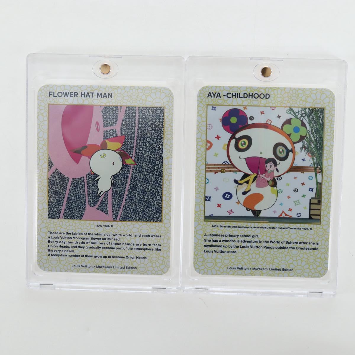 LOUIS VUITTON Trading Cards Takashi Murakami Multicolor LV Auth 163373SM