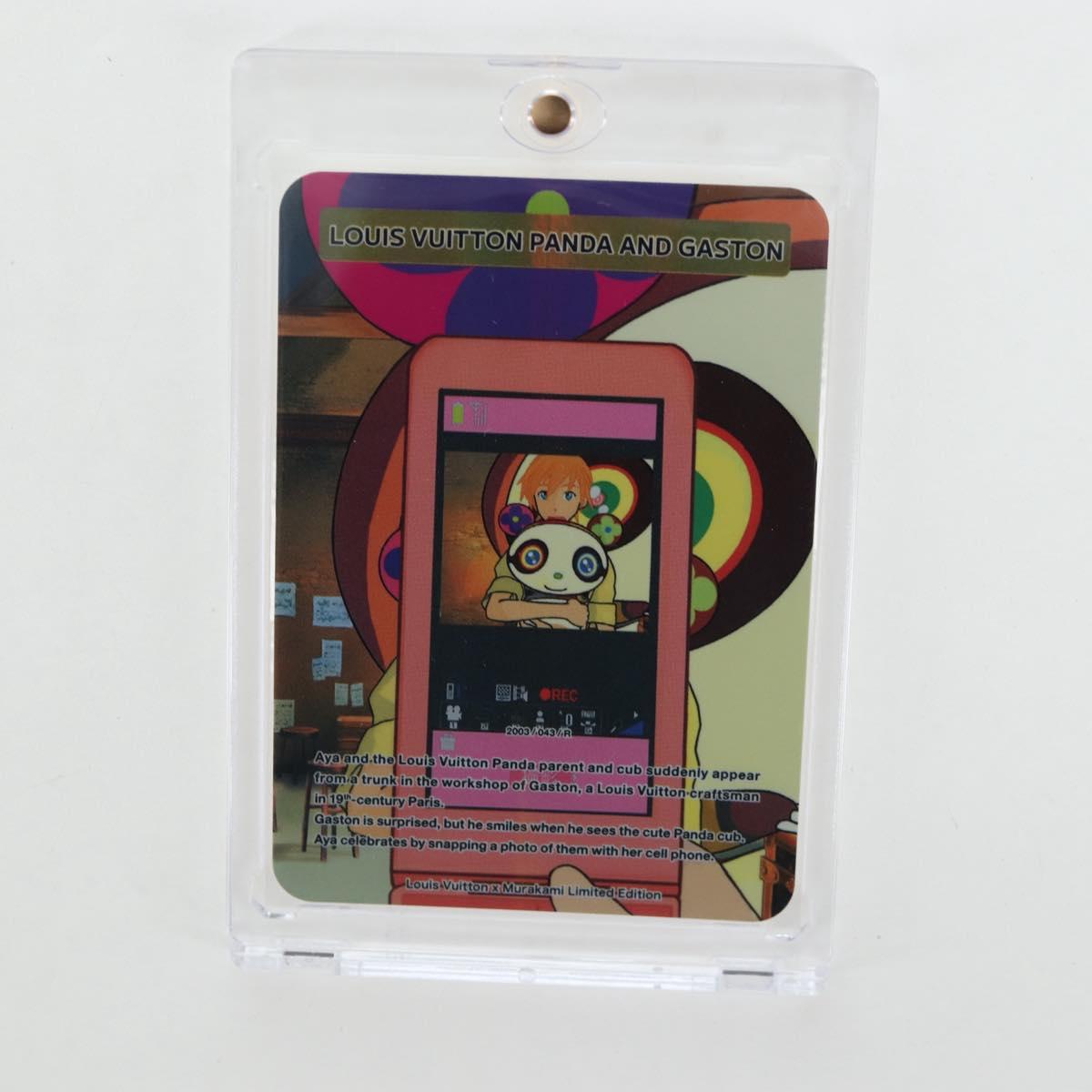 LOUIS VUITTON Trading Cards Takashi Murakami Multicolor LV Auth 163373SM