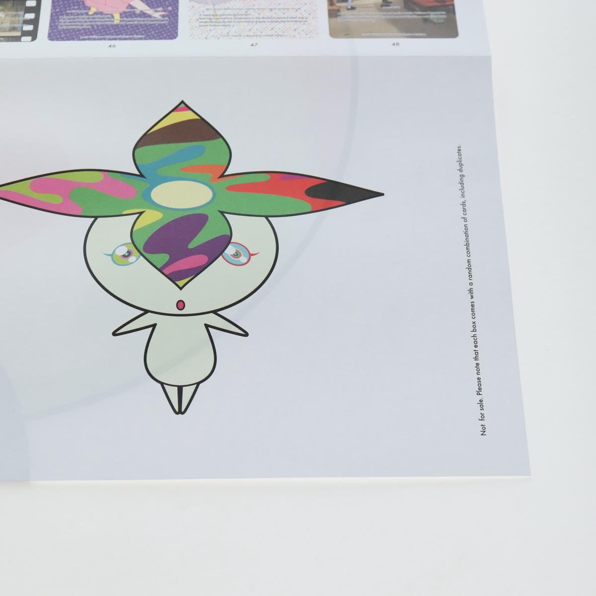 LOUIS VUITTON Trading Cards Takashi Murakami Multicolor LV Auth 163373SM