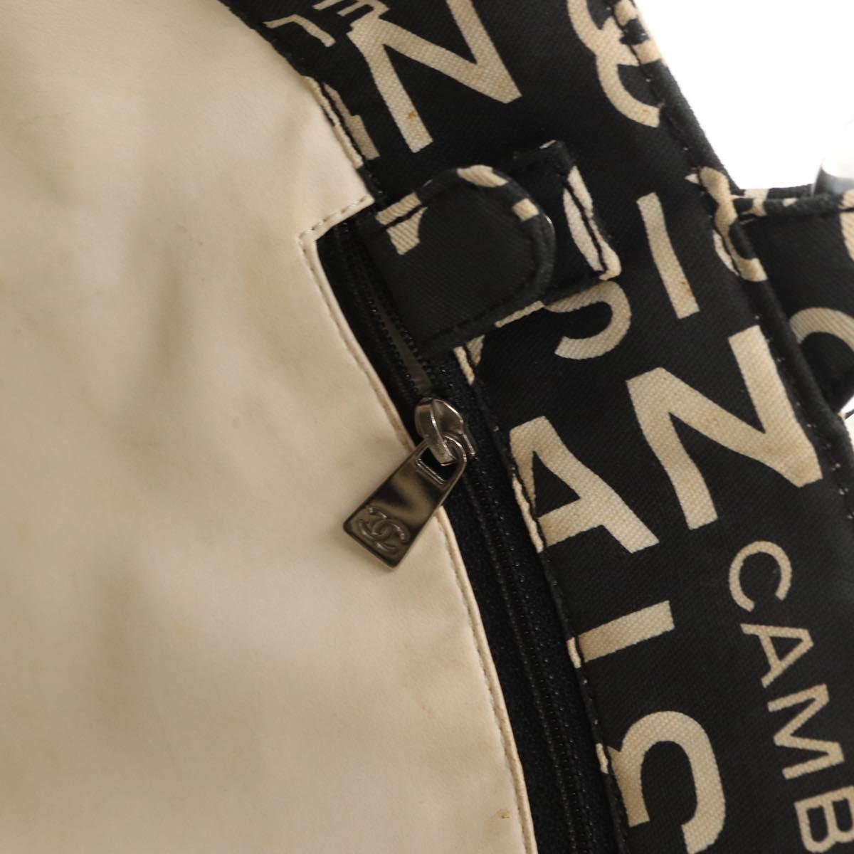 CHANEL By Sea Line Tote Bag Canvas Black Silver CC Auth 163519