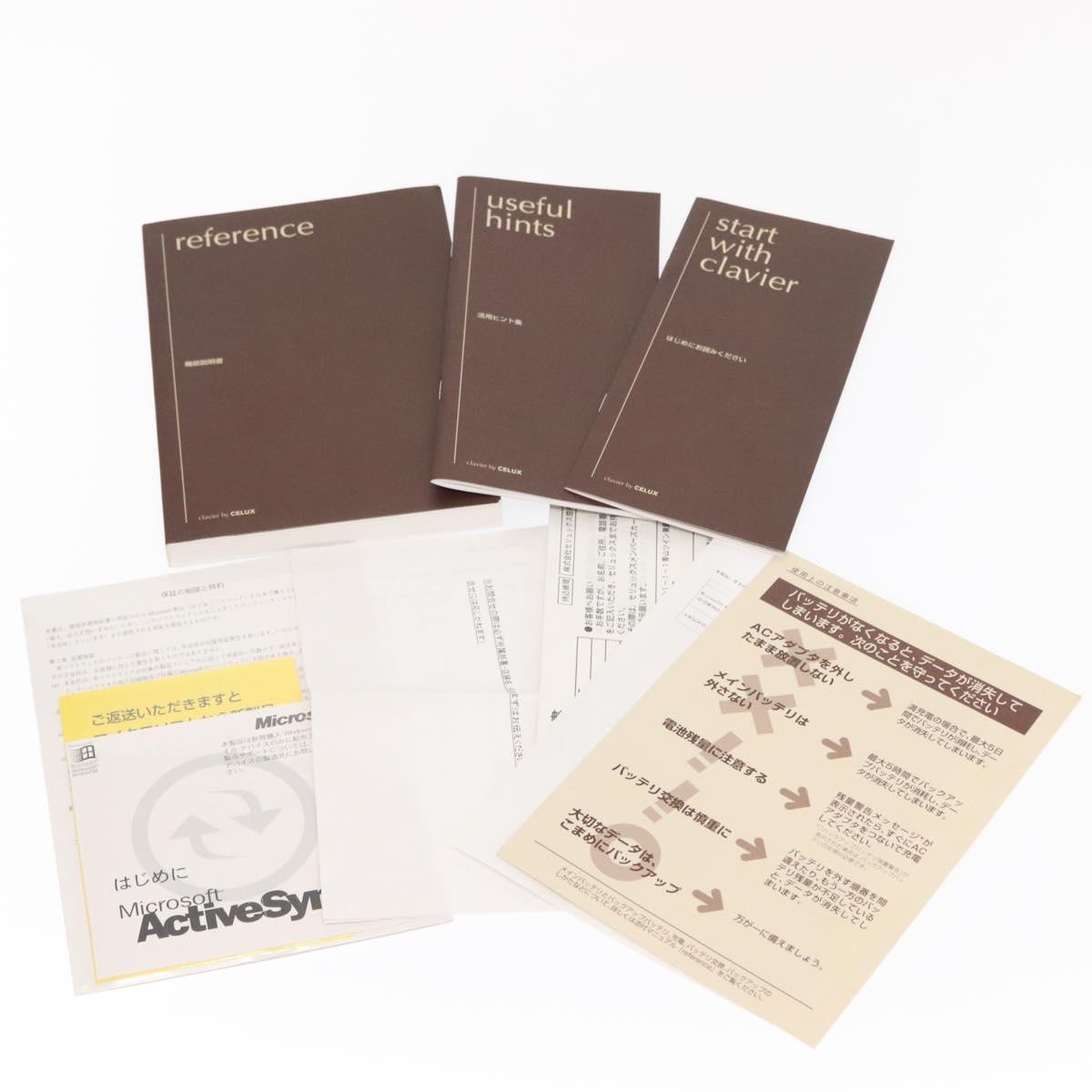 LOUIS VUITTON Damier Ebene 2003 Customers Only Se Clavier Windows Auth 163752SM