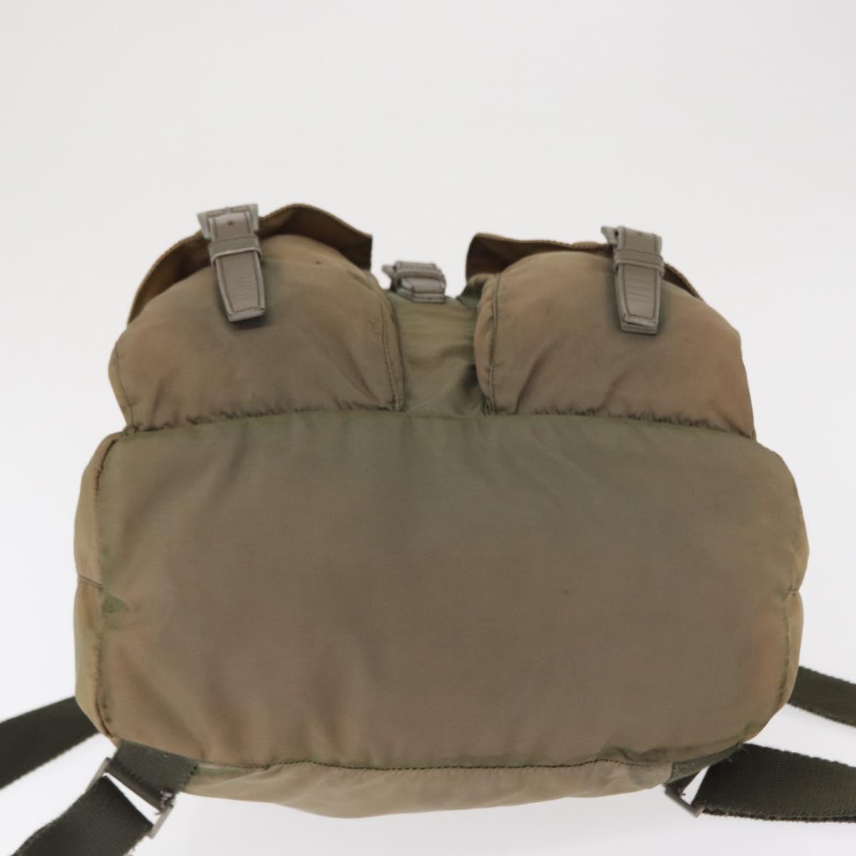 PRADA Backpack Nylon Beige Silver Auth 164845