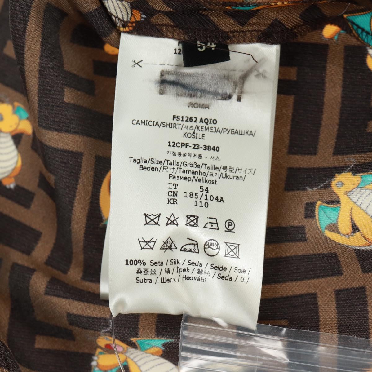 FENDI Zucca Canvas Dragonite Shirt Silk Brown Black FS1262 Auth 165604SM