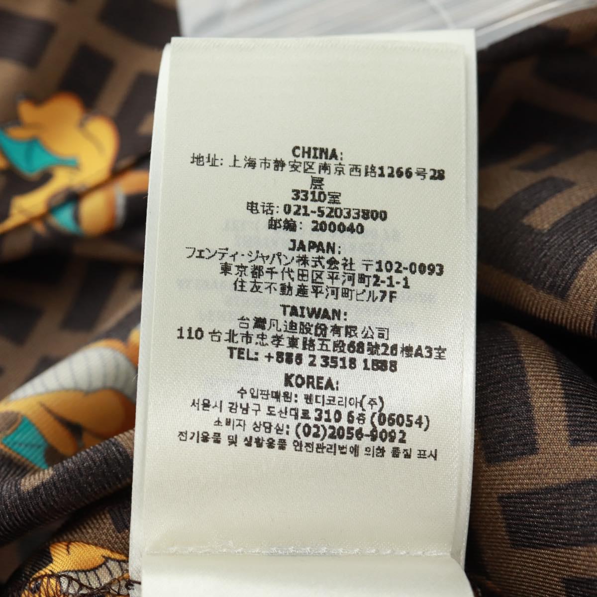 FENDI Zucca Canvas Dragonite Shirt Silk Brown Black FS1262 Auth 165604SM