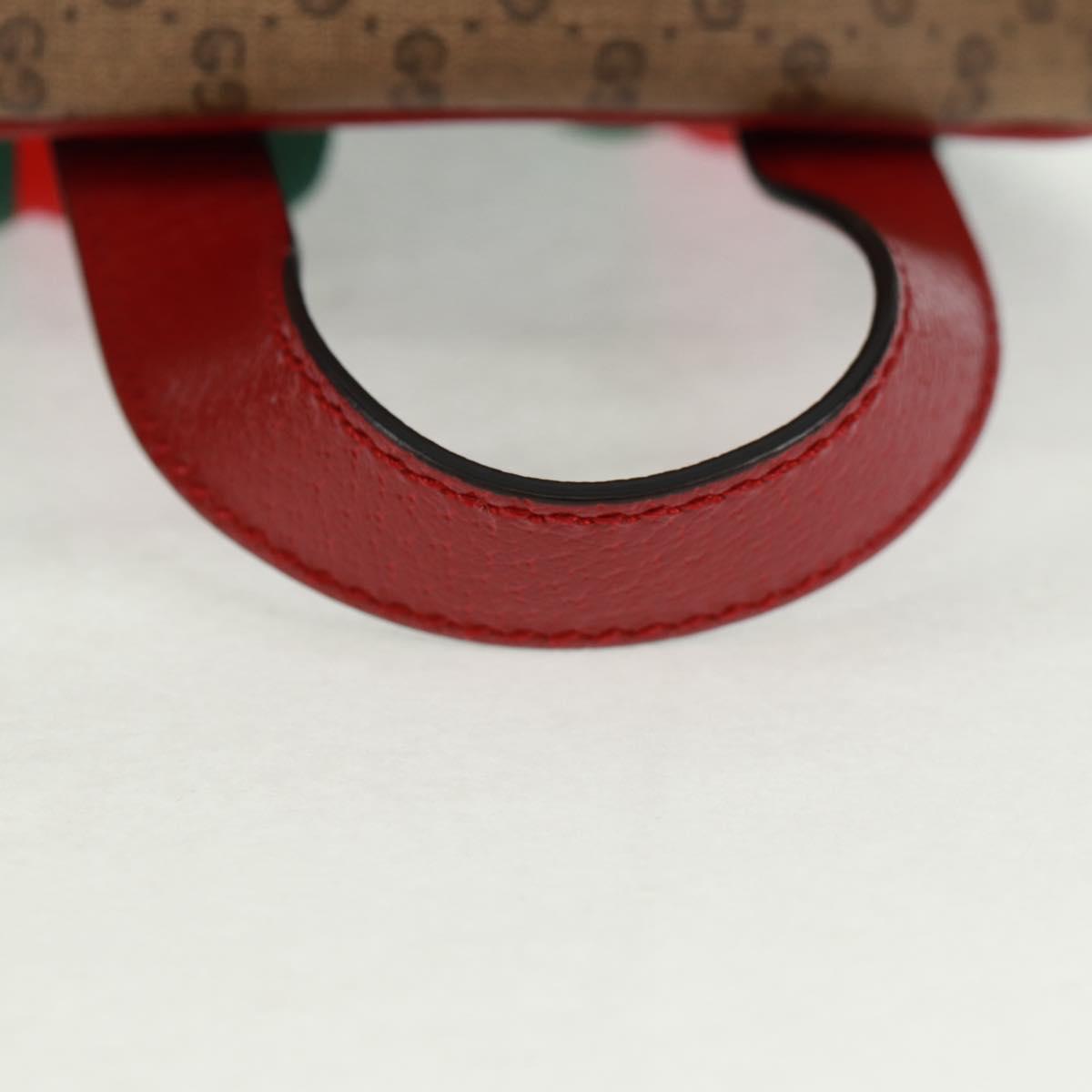 GUCCI Micro GG Supreme Doraemon Backpack PVC Beige Gold 647816 Auth 165616SAM