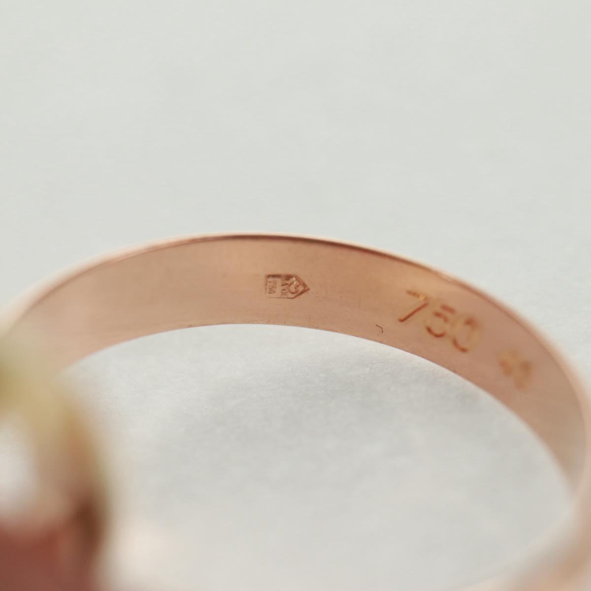 CARTIER Trinity Triple Ring Yellow Gold Gold Auth 165626SM