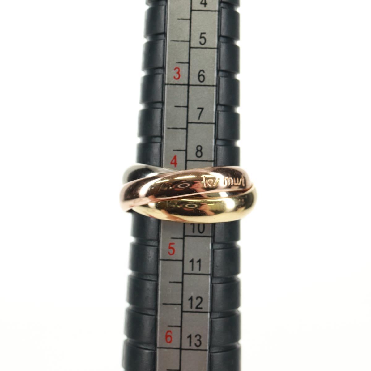 CARTIER Trinity Triple Ring Yellow Gold Gold Auth 165626SM