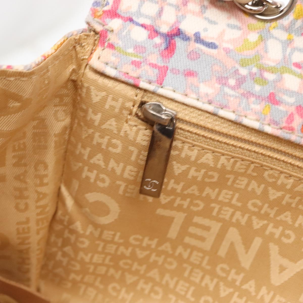 CHANEL Matelasse 25 Chain Shoulder Bag Canvas Multicolor Silver CC Auth 165952SM