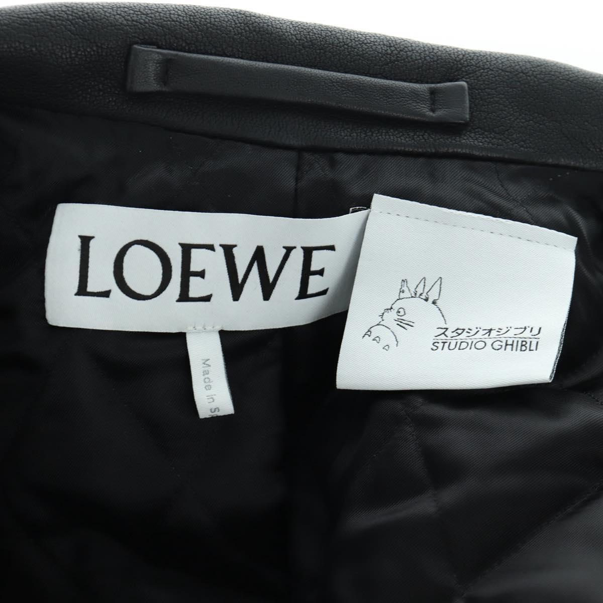 LOEWE x Studio Ghibli Grassland Rider Jacket My Neighbor Totoro Auth 166900SM