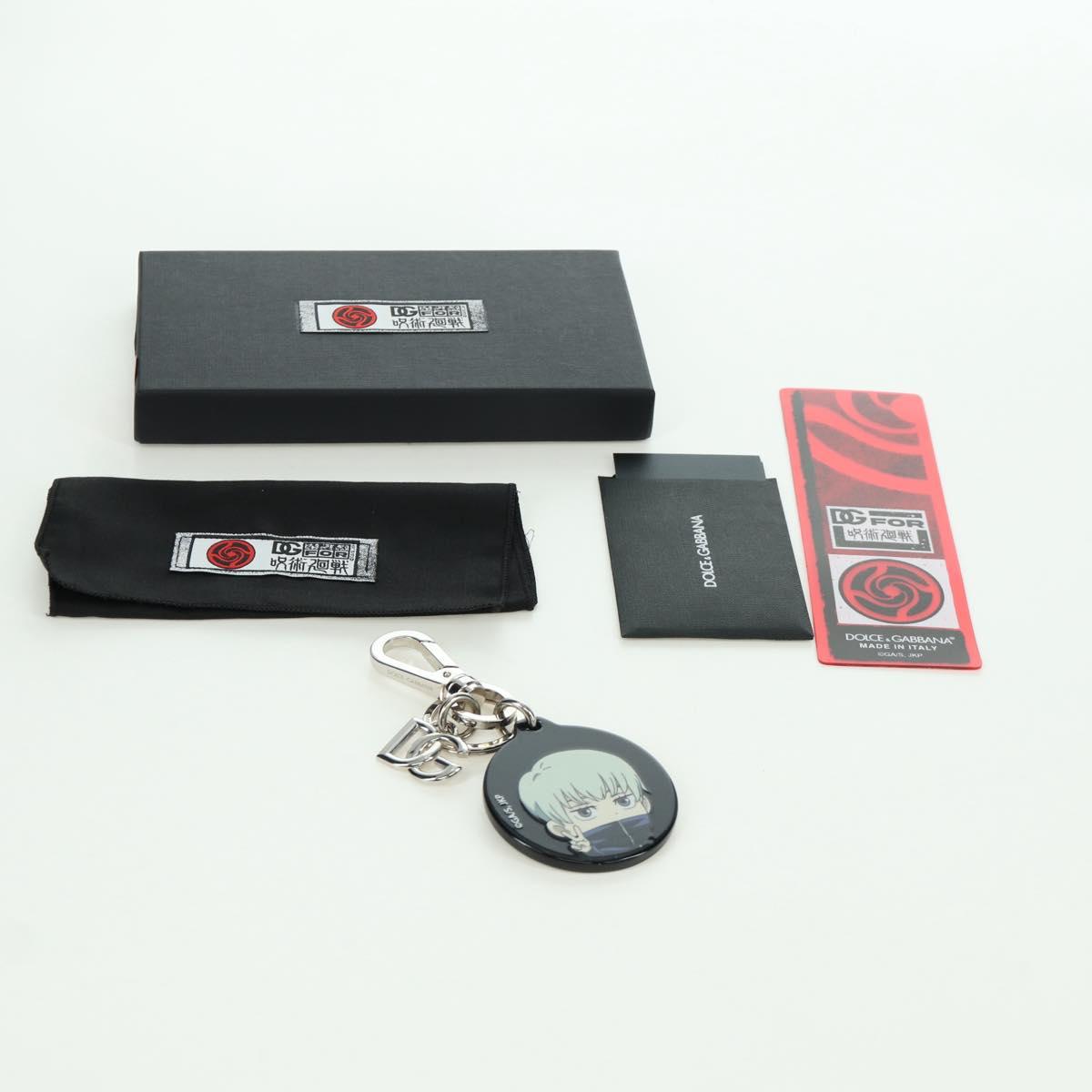 DOLCE&GABBANA D&G x Jujutsu Kaisen Toge Inumaki Key Holder metal Auth 166923SM
