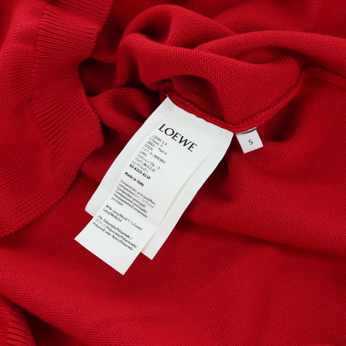 LOEWE テ Ghibli Howl's Moving Castle Witch Of The Waste Sweater Auth 166924SM
