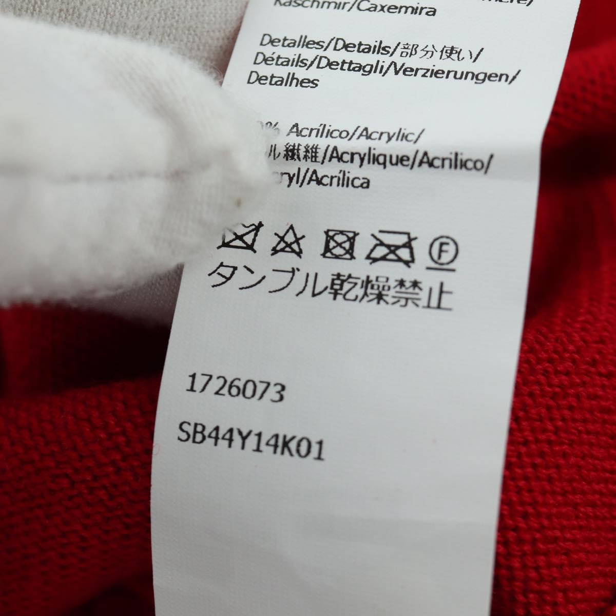 LOEWE テ Ghibli Howl's Moving Castle Witch Of The Waste Sweater Auth 166924SM