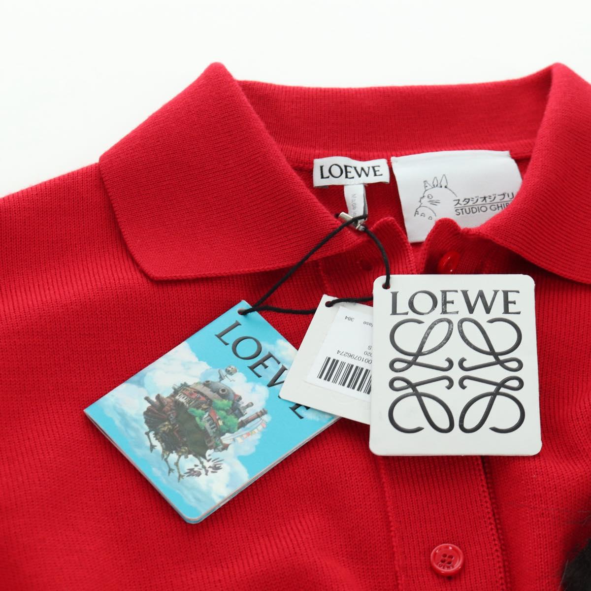 LOEWE テ Ghibli Howl's Moving Castle Witch Of The Waste Sweater Auth 166924SM