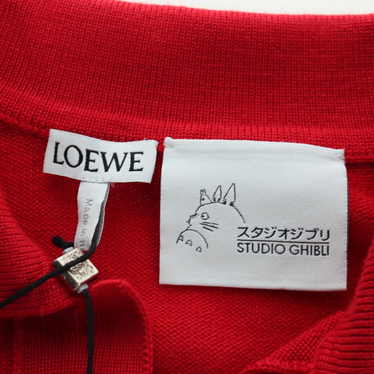 LOEWE テ Ghibli Howl's Moving Castle Witch Of The Waste Sweater Auth 166924SM