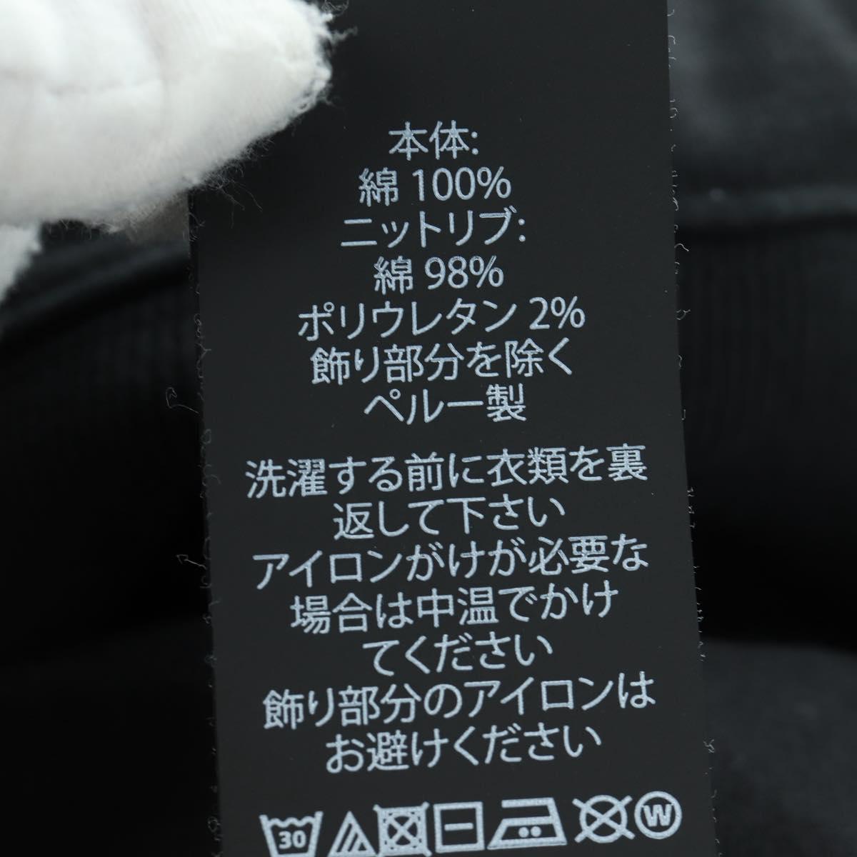 Coach COACH x Disney Mickey Mouse Hoodie Cotton Black Auth 166933M