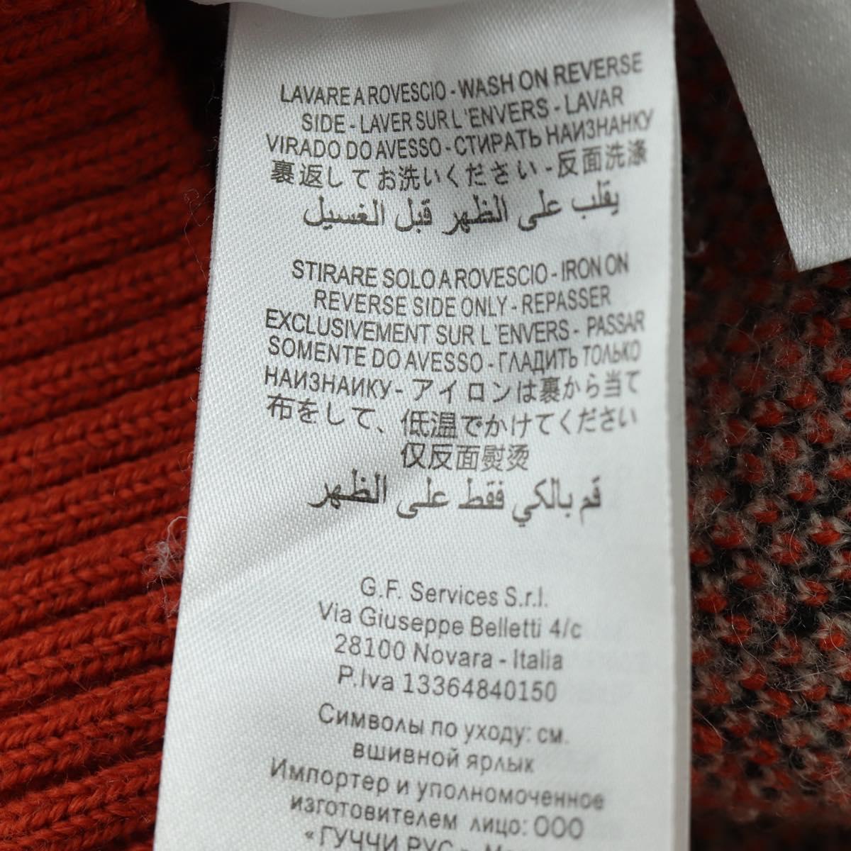 GUCCI GUCCI x Disney Knit Sweater Wool Orange Auth 166938SM