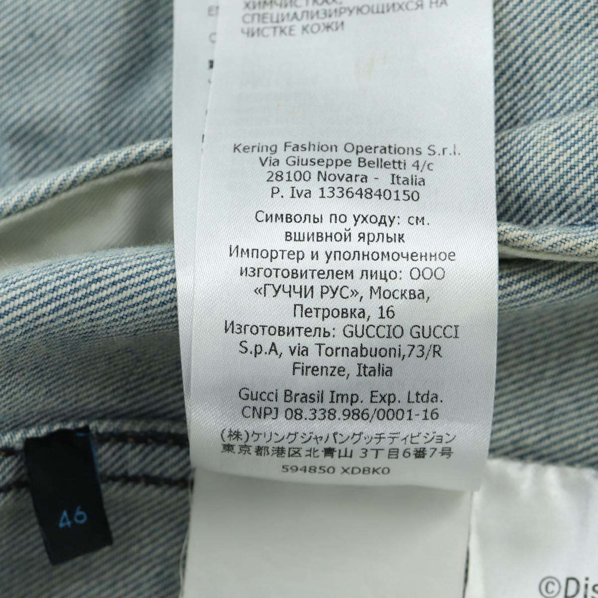 GUCCI GUCCI x Disney Donald Duck Denim Jacket Blue Auth 166939SM
