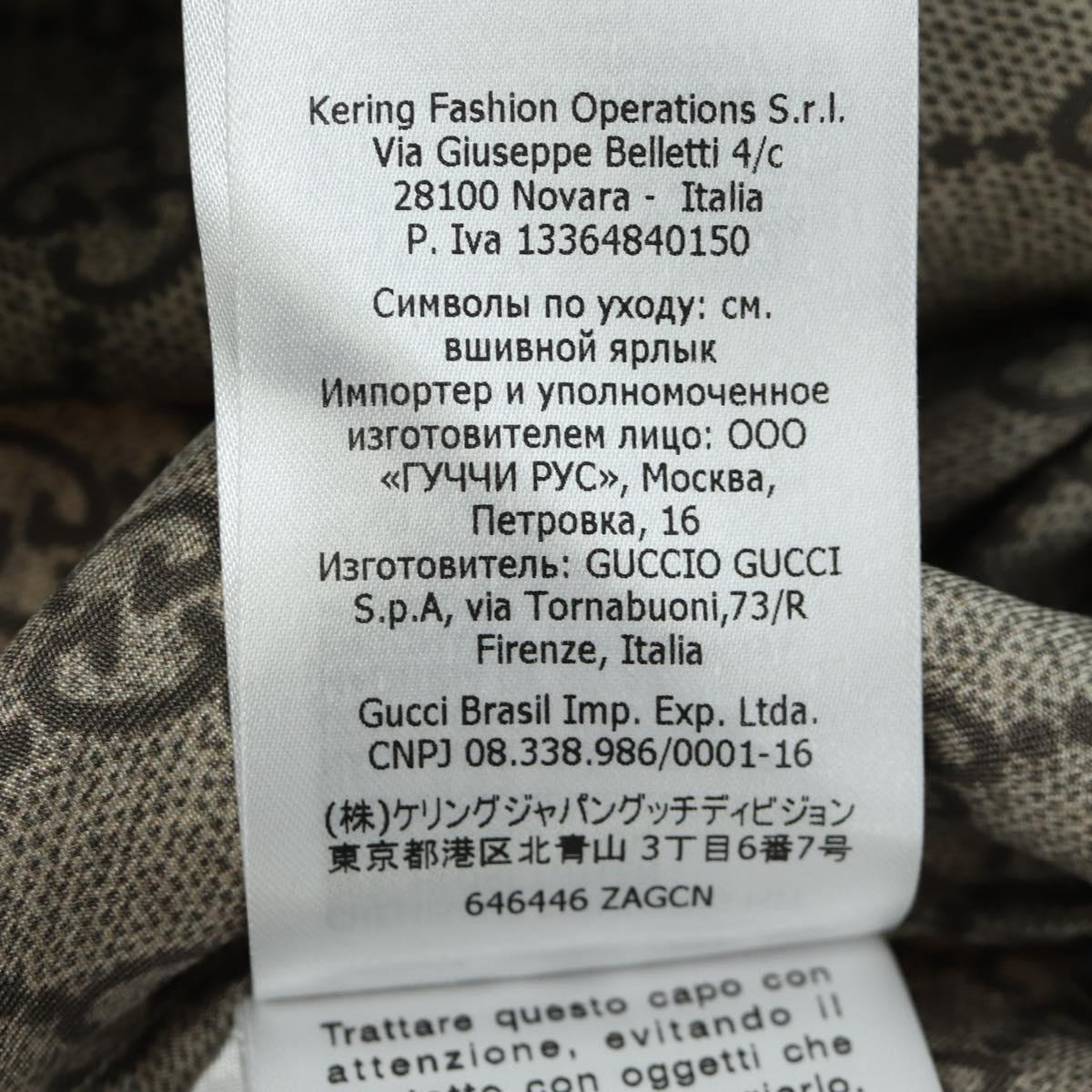 GUCCI GUCCI x Disney GG Donald Shirt Silk Beige Auth 166940SM