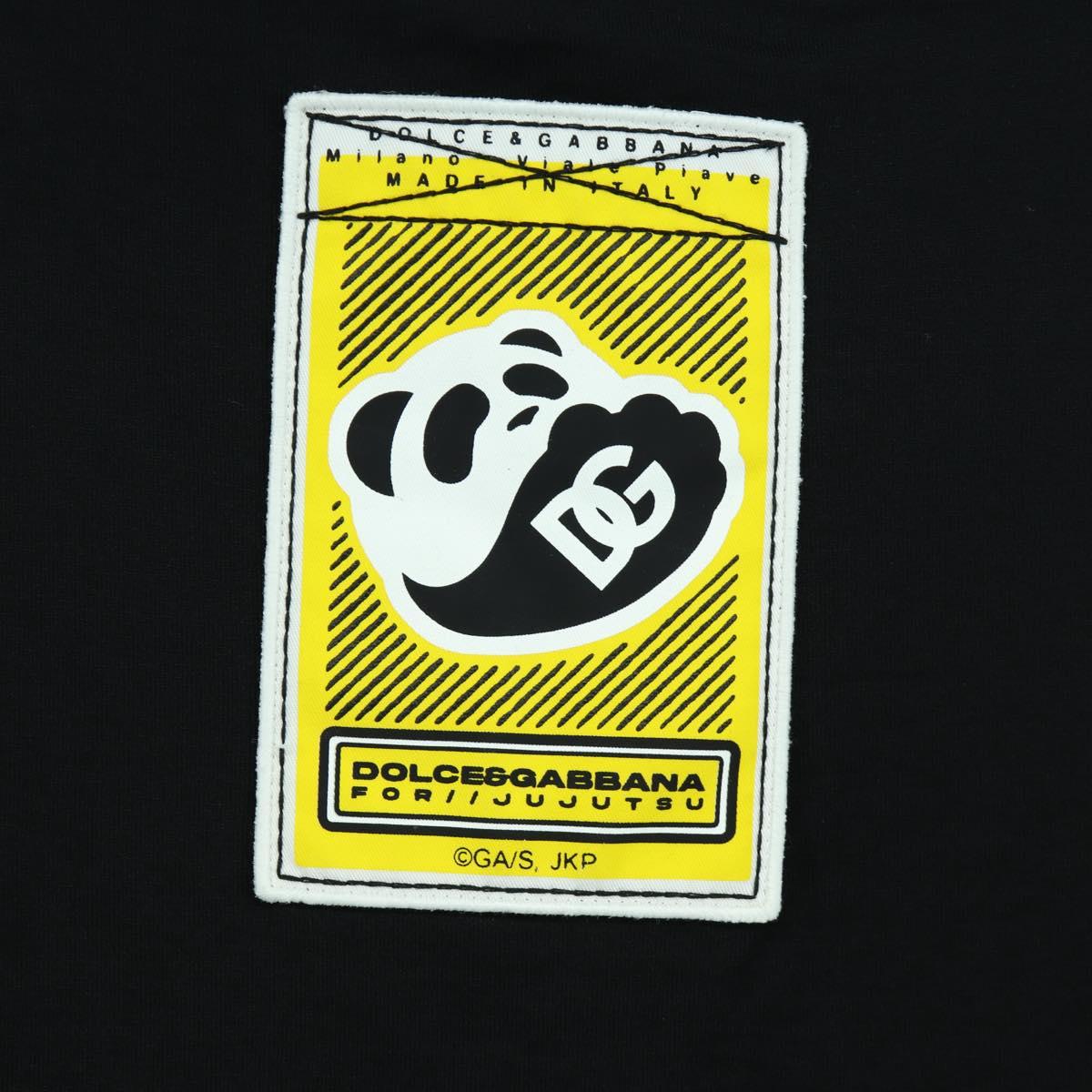 DOLCE&GABBANA D&G x Jujutsu Kaisen Panda T Shirt Cotton Black Auth 167054SM