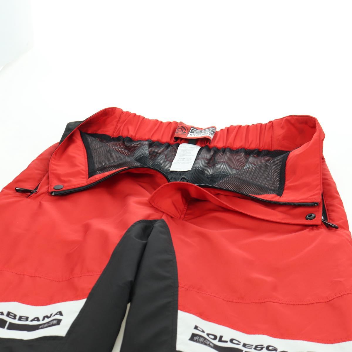 DOLCE&GABBANA D&G x Jujutsu Kaisen Jogger Pants Emblem Nylon Red Auth 167058SAM