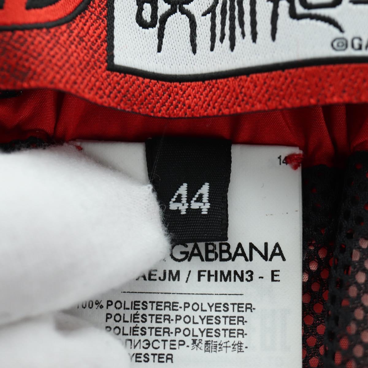 DOLCE&GABBANA D&G x Jujutsu Kaisen Jogger Pants Emblem Nylon Red Auth 167058SAM