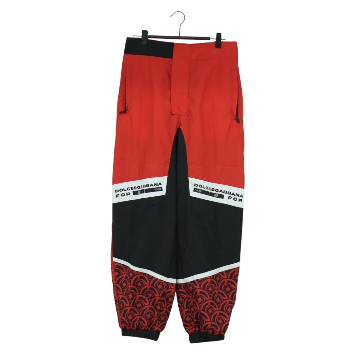 DOLCE&GABBANA D&G x Jujutsu Kaisen Jogger Pants Emblem Nylon Red Auth 167058SAM