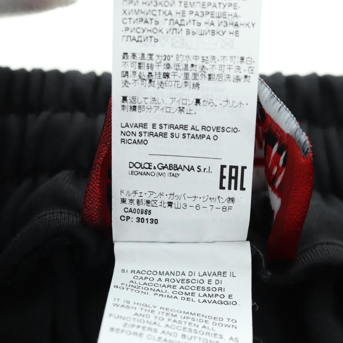 DOLCE&GABBANA D&G x Jujutsu Kaisen Jogger Pants Cotton Black Auth 167062SAM