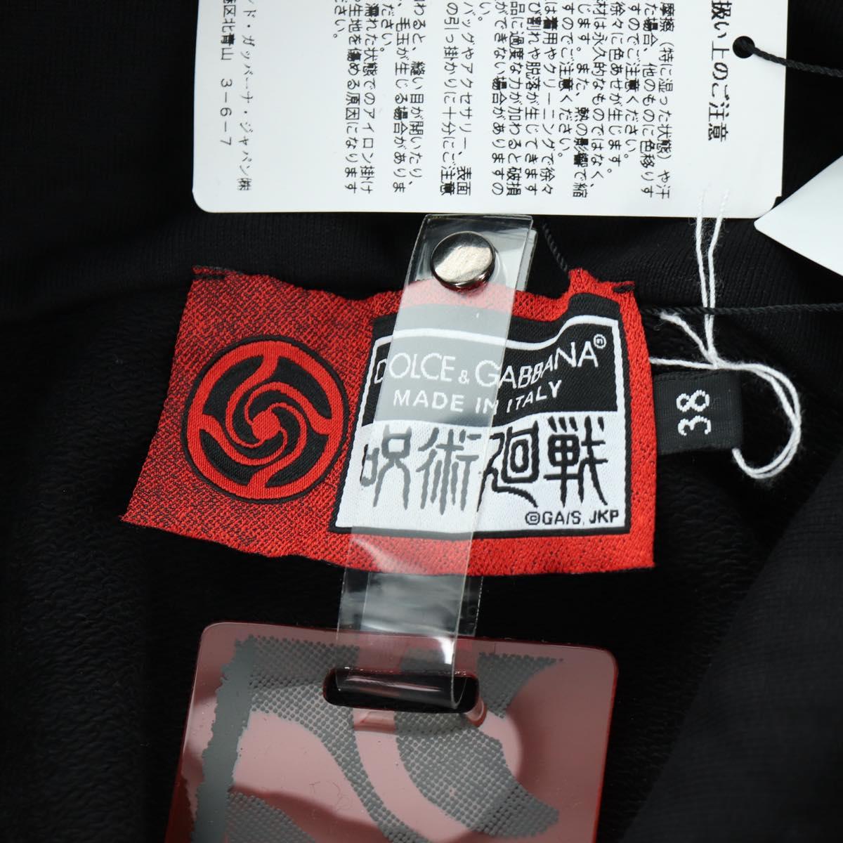 DOLCE&GABBANA D&G x Jujutsu Kaisen Parker Nobara Kugisaki Cotton Auth 167063SM