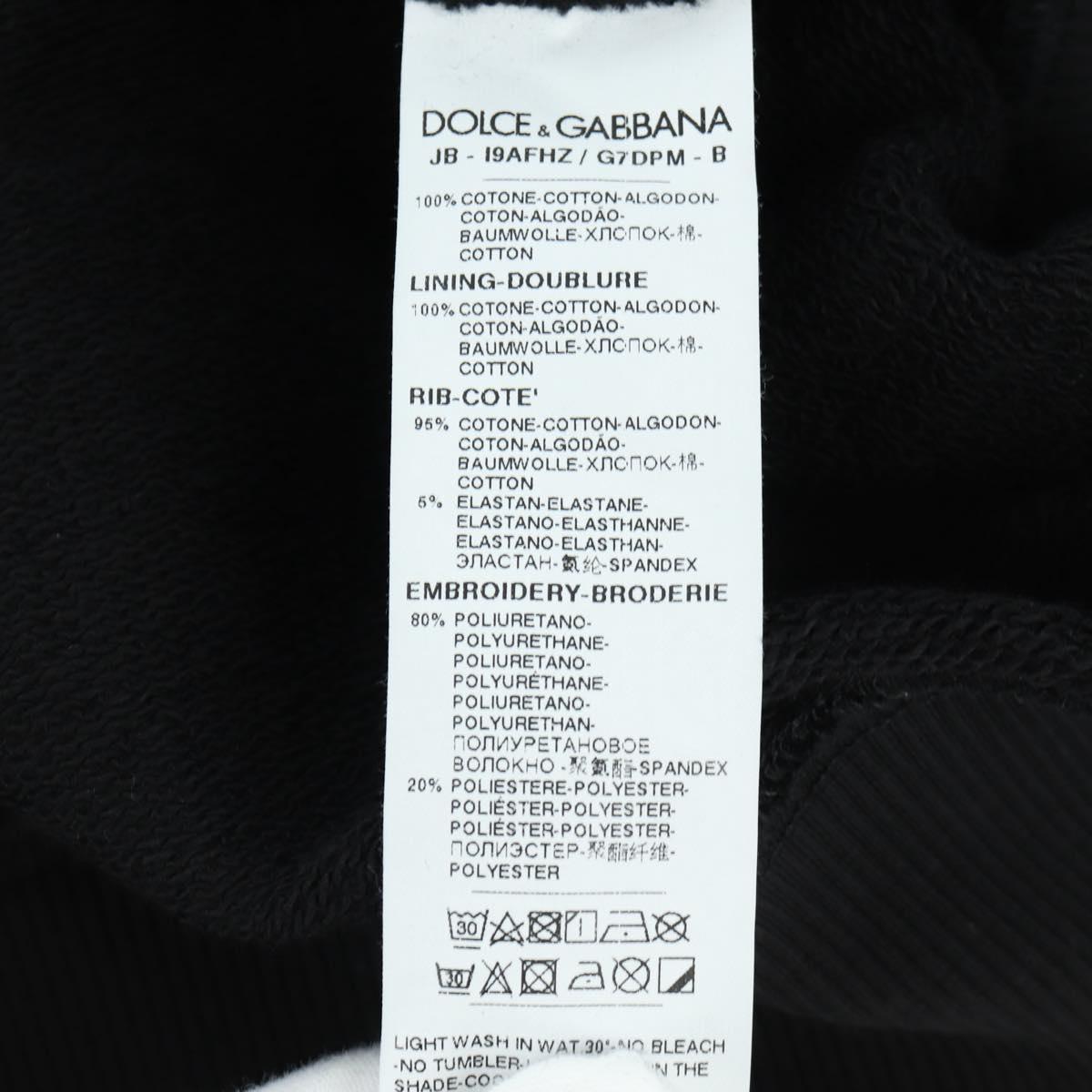 DOLCE&GABBANA D&G x Jujutsu Kaisen Parker Nobara Kugisaki Cotton Auth 167063SM