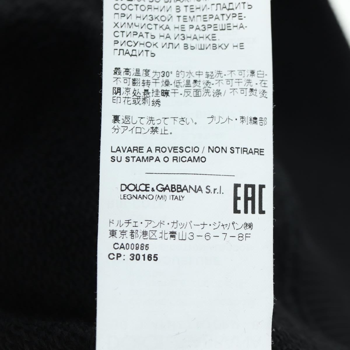DOLCE&GABBANA D&G x Jujutsu Kaisen Parker Nobara Kugisaki Cotton Auth 167063SM
