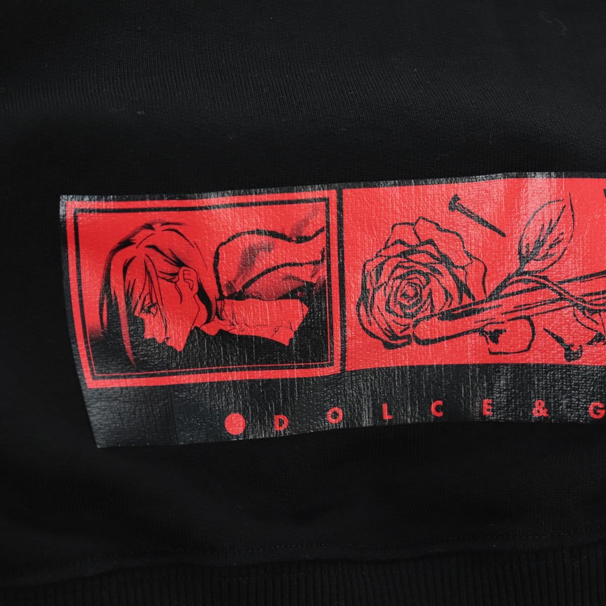 DOLCE&GABBANA D&G x Jujutsu Kaisen Parker Nobara Kugisaki Cotton Auth 167063SM