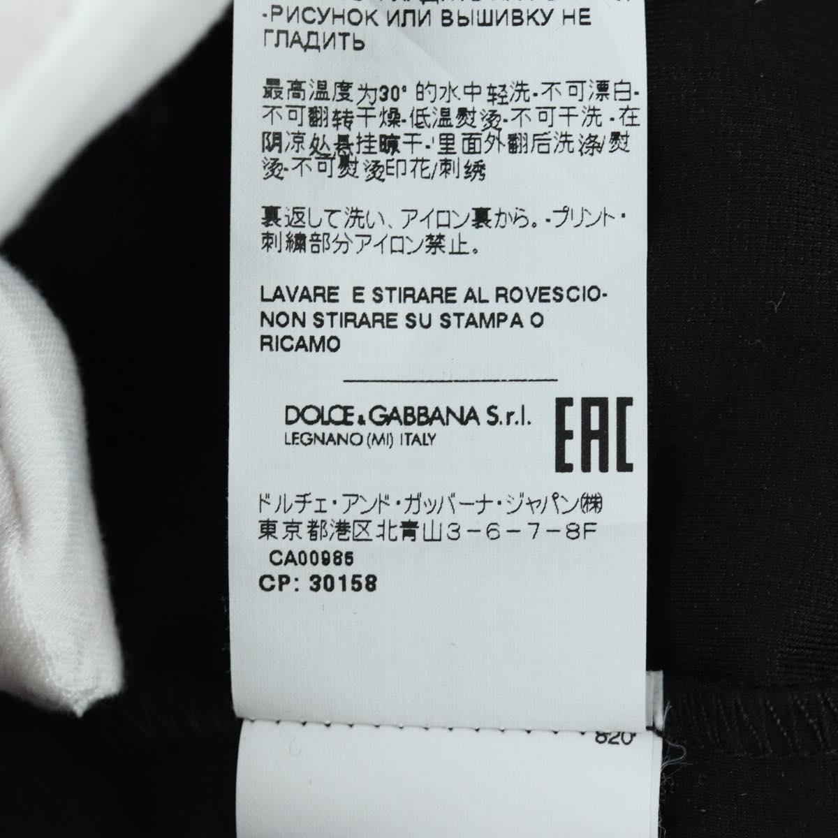 DOLCE&GABBANA D&G × Jujutsu Kaisen T Shirt Cotton Black Auth 167064SM