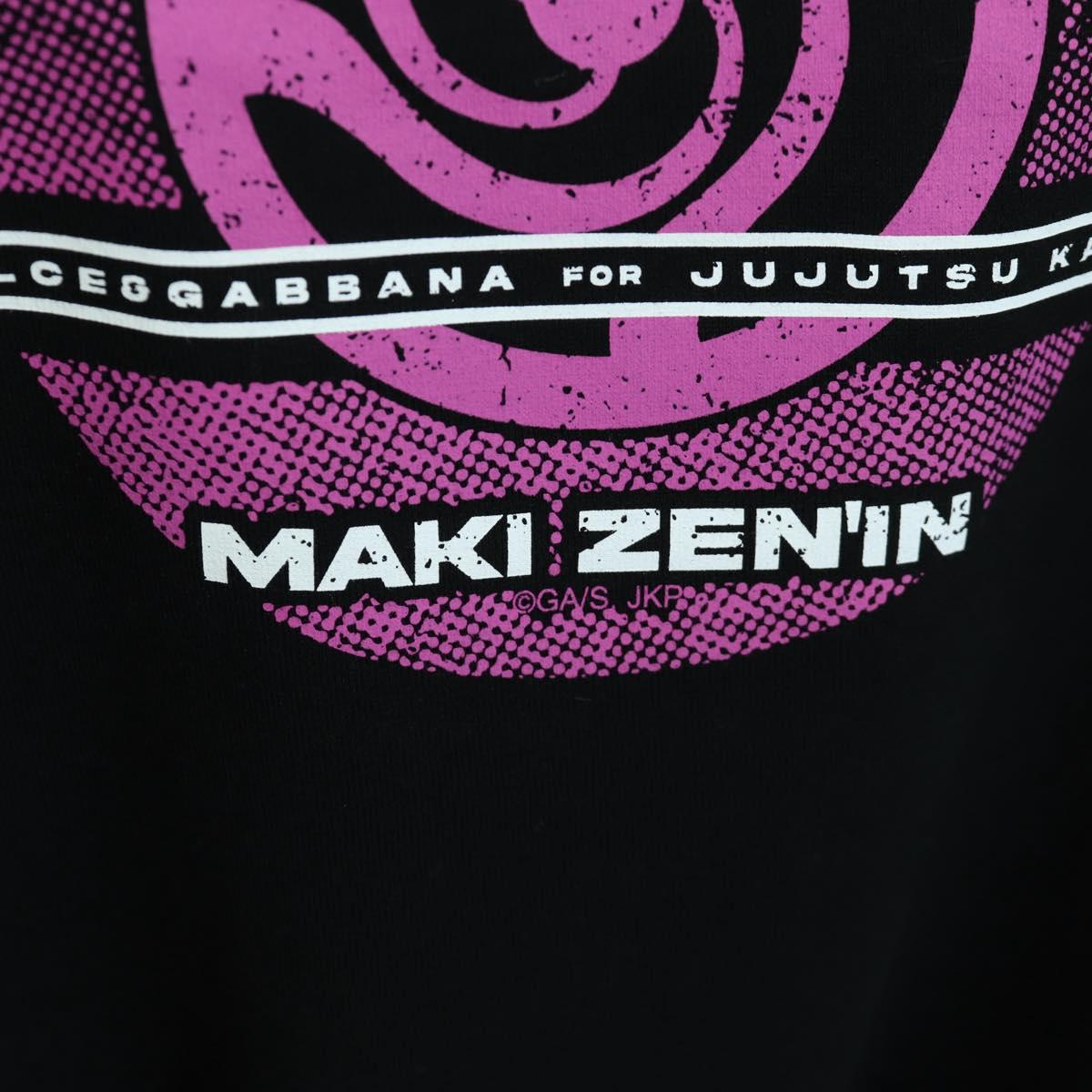 DOLCE&GABBANA D&G x Jujutsu Kaisen Cut T Shirt Cotton Black Auth 167071SM