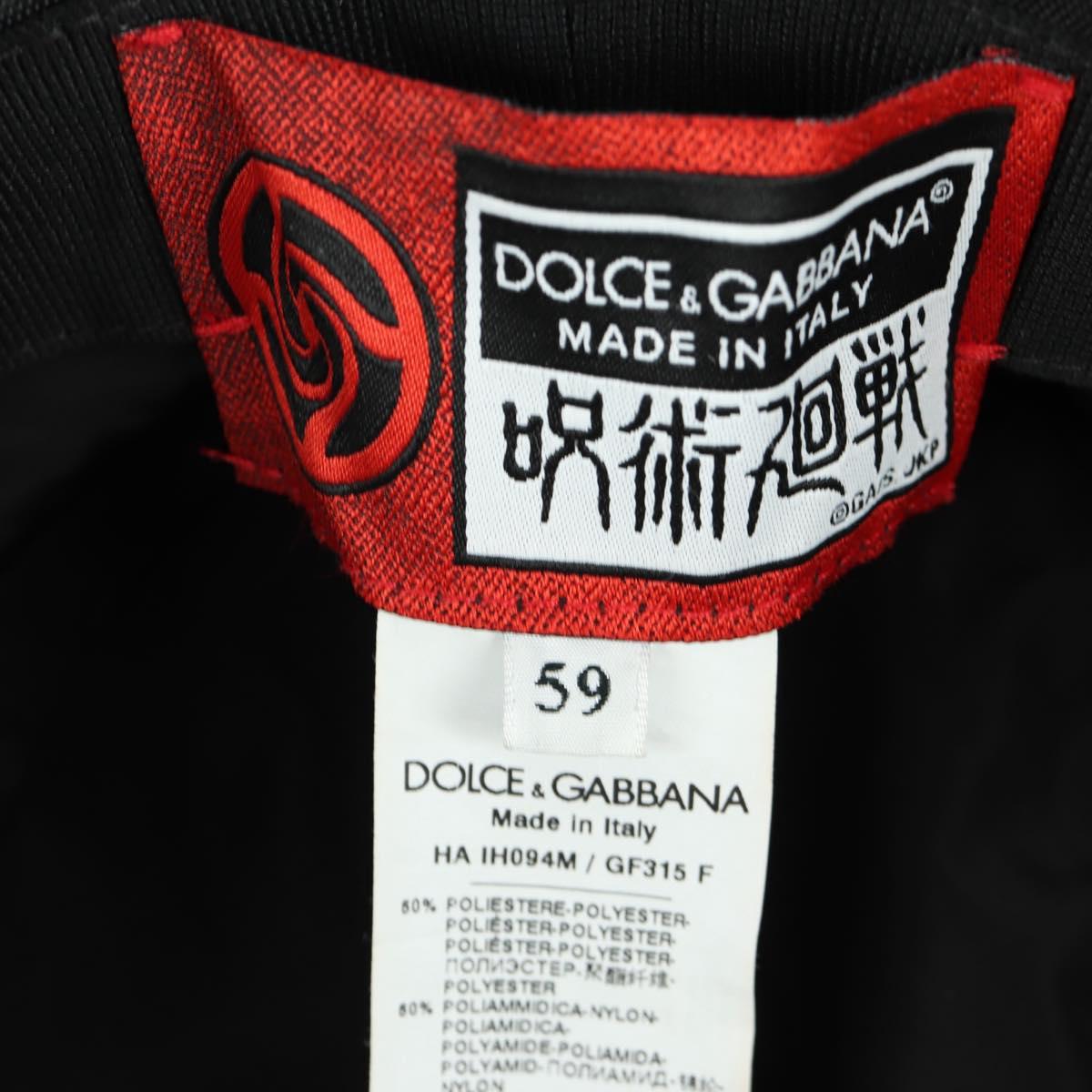 DOLCE&GABBANA D&G x Jujutsu Kaisen Hat Nylon Black Auth 167072SM