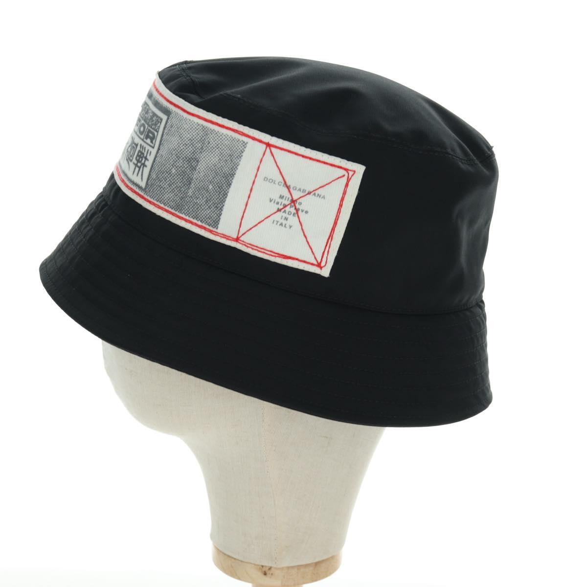 DOLCE&GABBANA D&G x Jujutsu Kaisen Hat Nylon Black Auth 167072SM