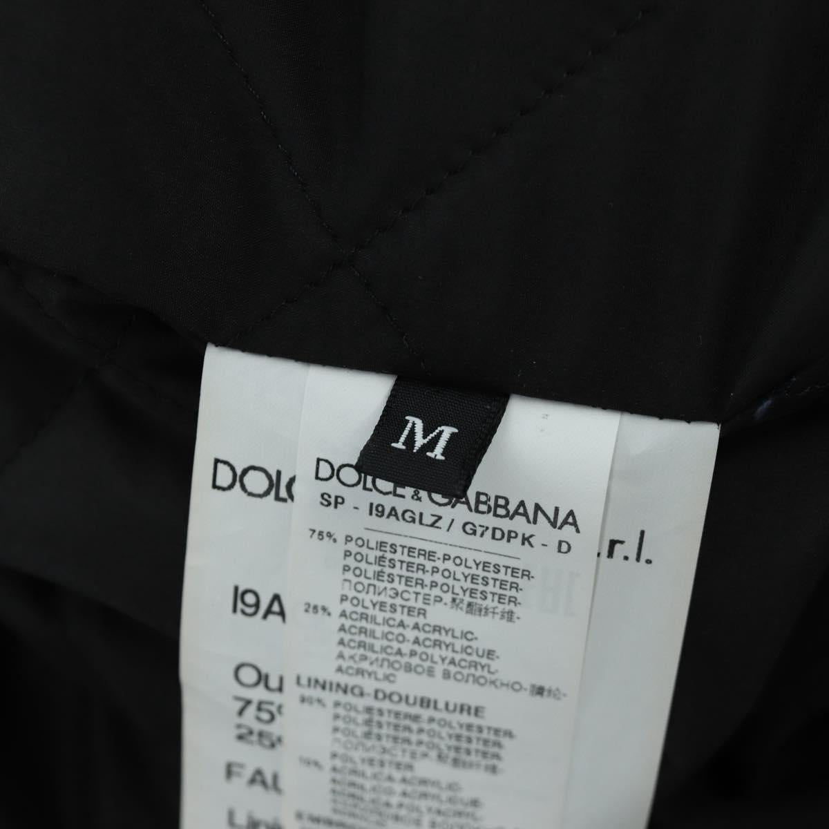 DOLCE&GABBANA D&G x Jujutsu Kaisen Fur Blouson Panda Jacket White Auth 167083SM