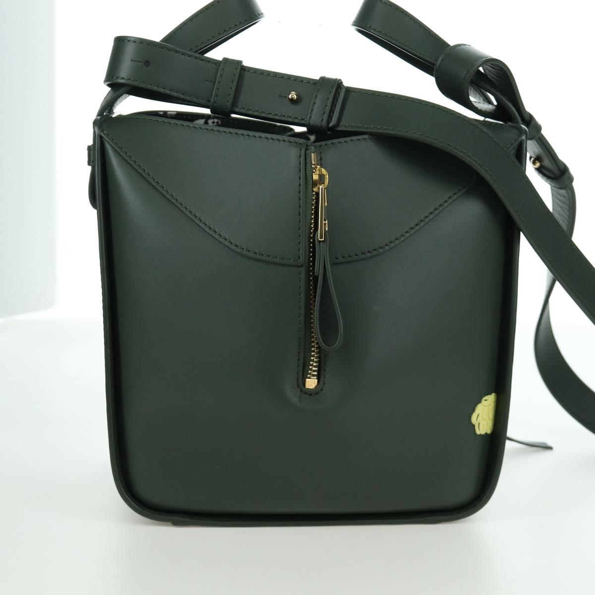 LOEWE Compact Hammock Hand Bag Leather 2way Green Gold Auth 167114SM