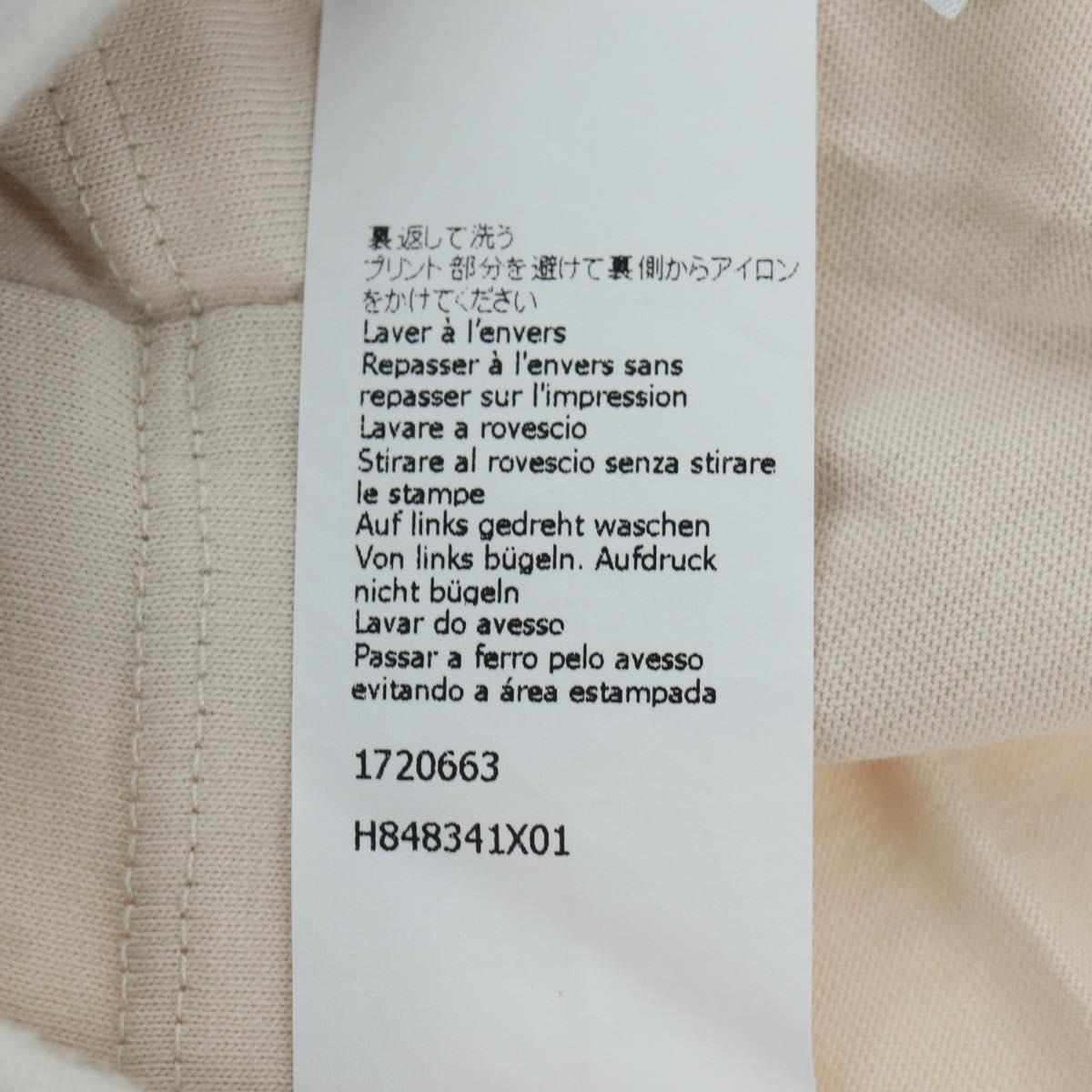 LOEWE Ã Studio Ghibli Makurokurosuke T Shirt Cotton Beige Auth 167128M