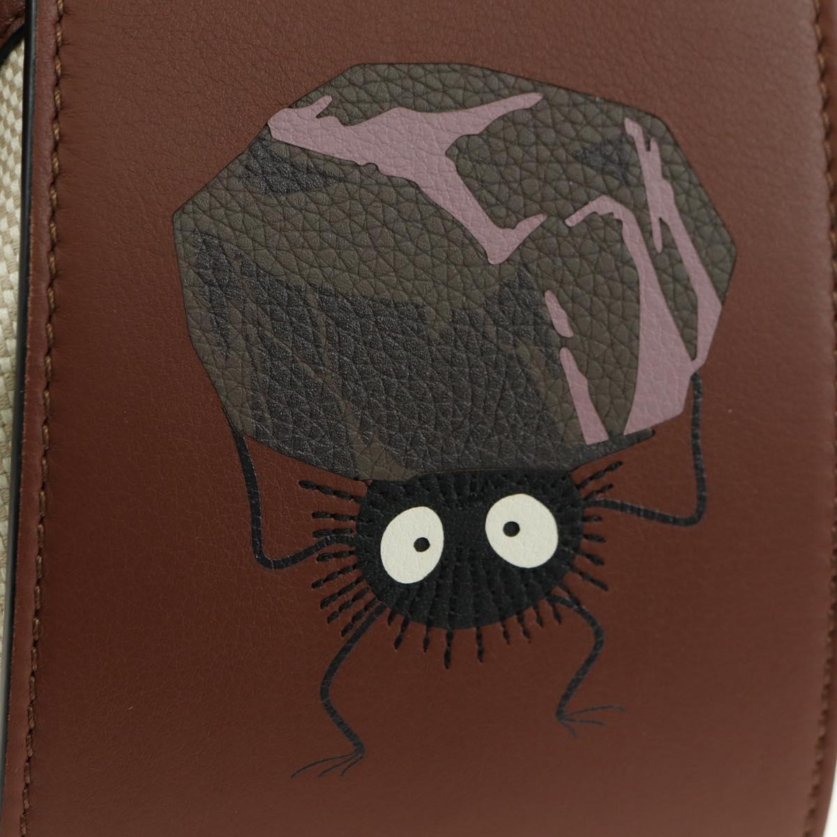 LOEWE × Ghibli Spirited Away Hammock Drawstring Soot Sprites Brown Auth 167292SM