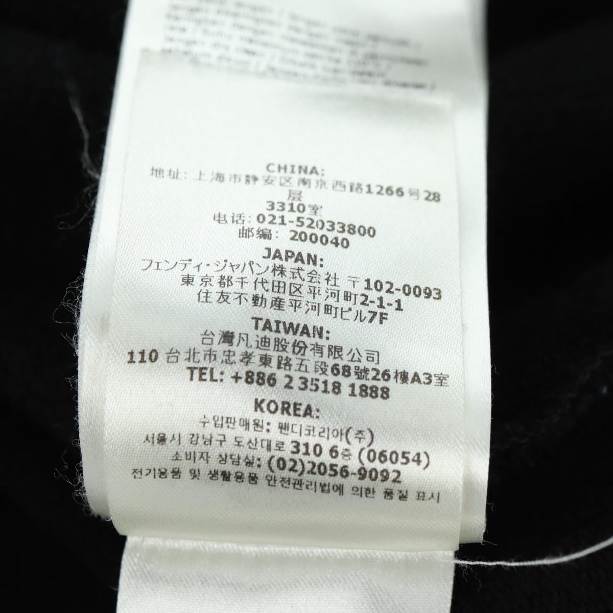 FENDI FENDI x FRGMT x POKÉMON Parker Kairyu Cotton M Black Auth 167303SM