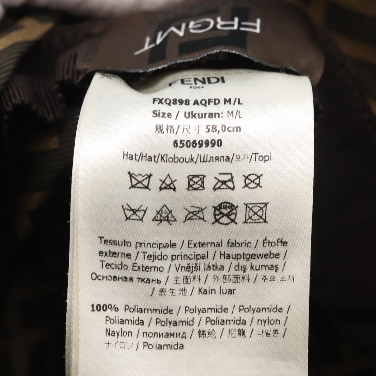 FENDI x FRGMT x POKÉMON ZUCCA Canvas Bucket Hat Mini-Dragon Brown Auth 167329SM