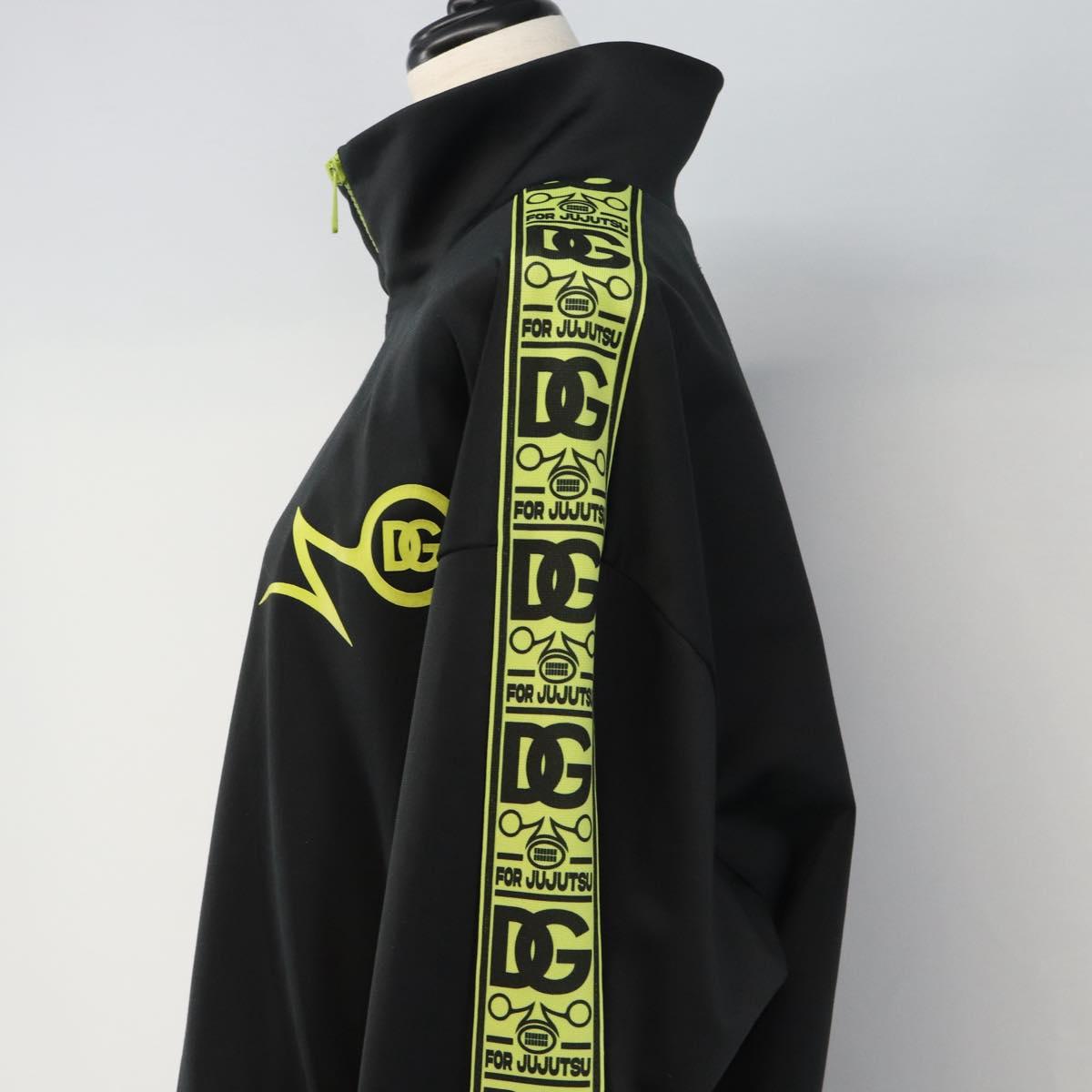 DOLCE&GABBANA Kaisen Track Jacket & Track Pants Inumaki Toge Auth 167361SM
