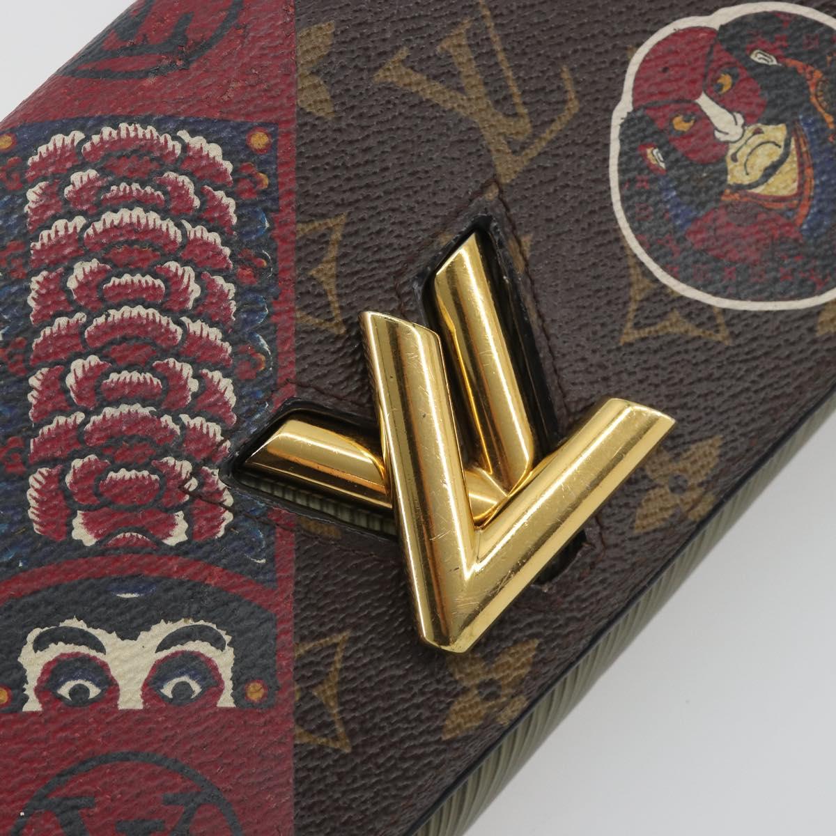 LOUIS VUITTON Monogram Kabuki Twist MM Shoulder Bag LV Auth 167444A
