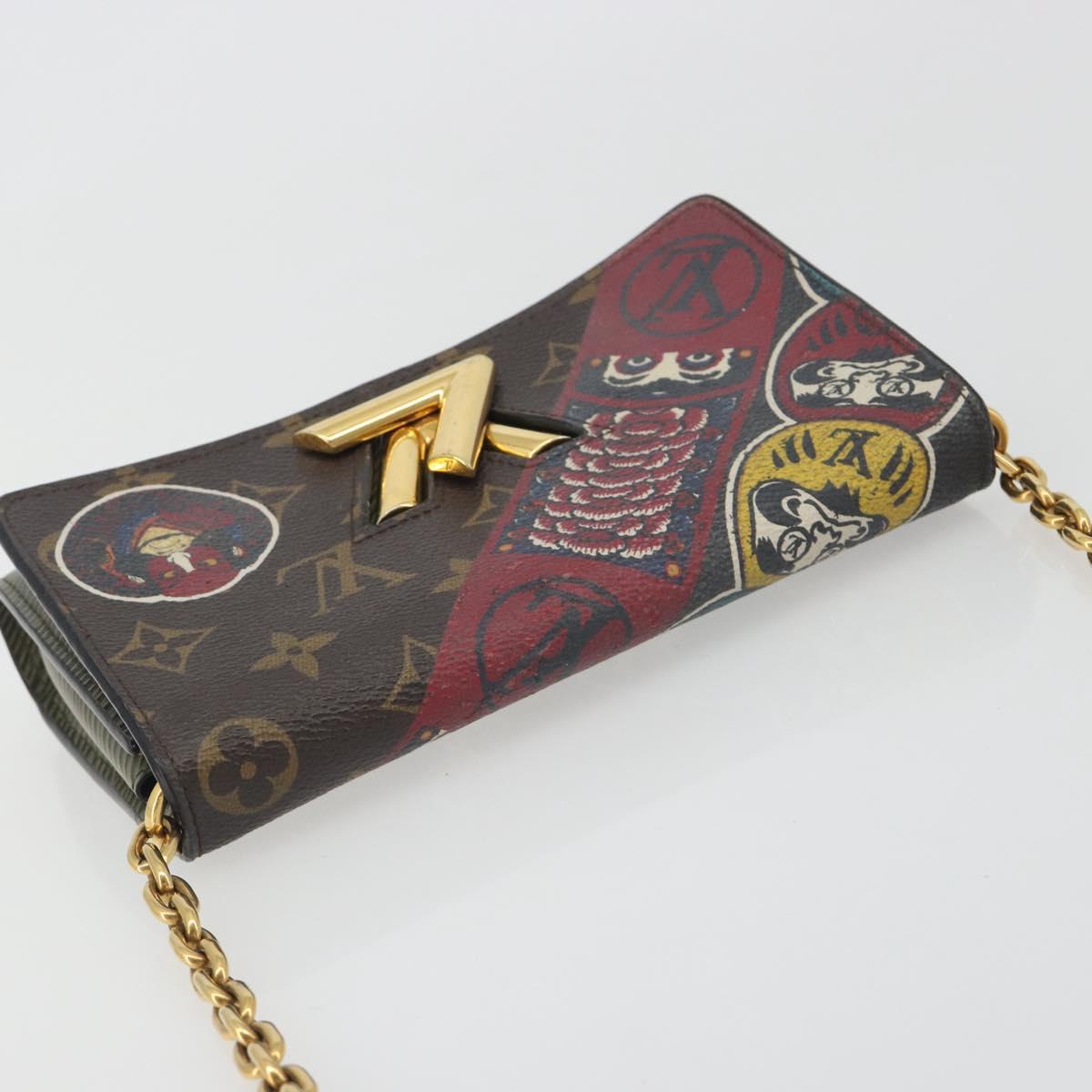 LOUIS VUITTON Monogram Kabuki Twist MM Shoulder Bag LV Auth 167444A