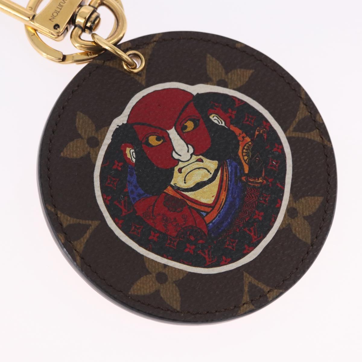 LOUIS VUITTON Monogram Kabuki Porte Cles Illustre Charm MP1949 LV Auth 167445M