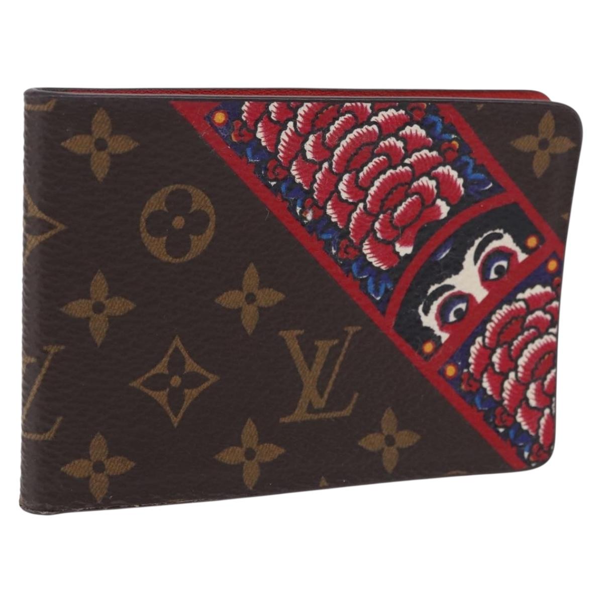 LOUIS VUITTON Monogram Kabuki Miroir Nomade Olériyan Daruma Mirror Auth 167446M