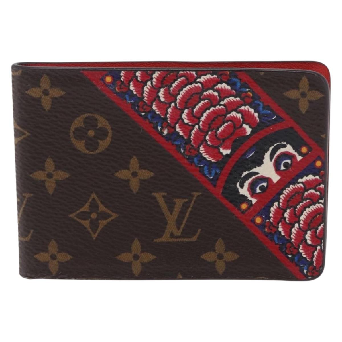 LOUIS VUITTON Monogram Kabuki Miroir Nomade Olériyan Daruma Mirror Auth 167446M