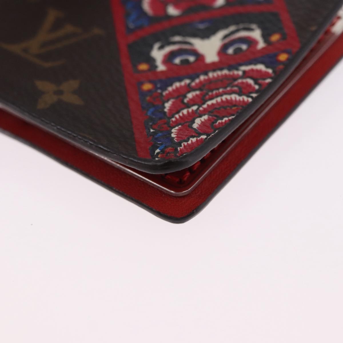 LOUIS VUITTON Monogram Kabuki Miroir Nomade Olériyan Daruma Mirror Auth 167446M