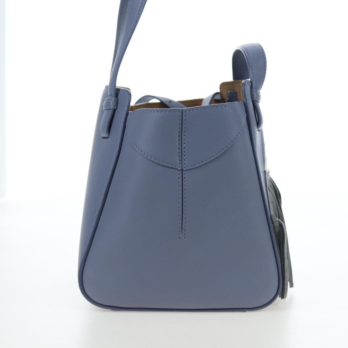 LOEWE x Studio Ghibli Howl's Moving Castle Markl Hammock Bag Auth 167454SM