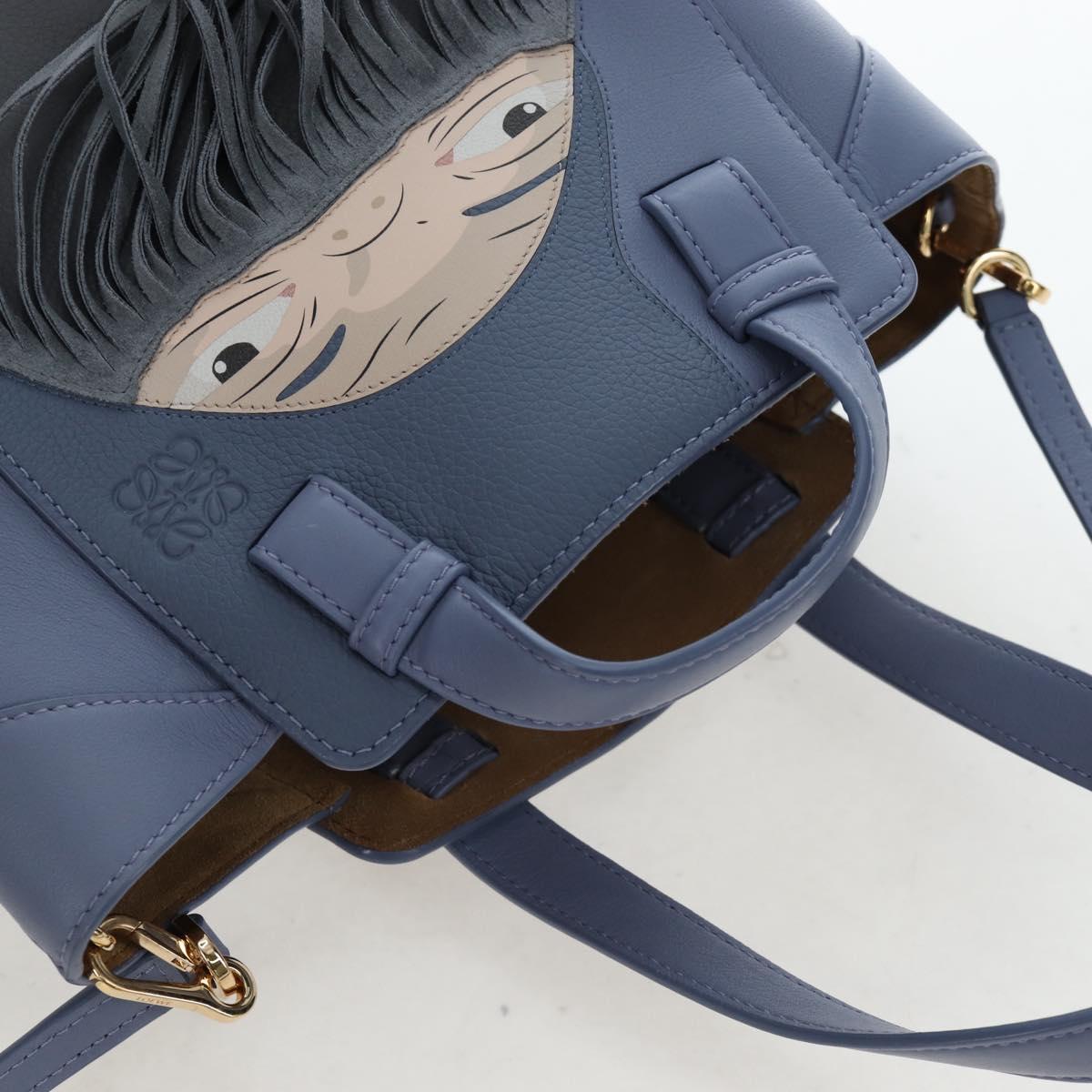 LOEWE x Studio Ghibli Howl's Moving Castle Markl Hammock Bag Auth 167454SM
